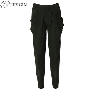 HIRIGIN Ladies Fashion Casual Harem Baggy Dance Sweat Pants Trousers Slacks Women High Waist Pants Loose Trousers Pantalon Femme